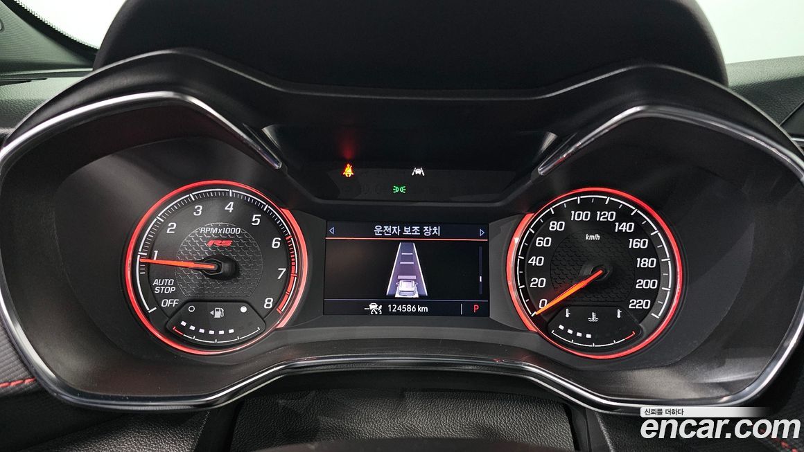 ChevroletGMDaewoo Trailblazer 2021