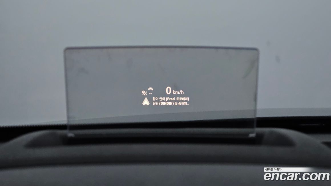 ChevroletGMDaewoo Trailblazer 2021