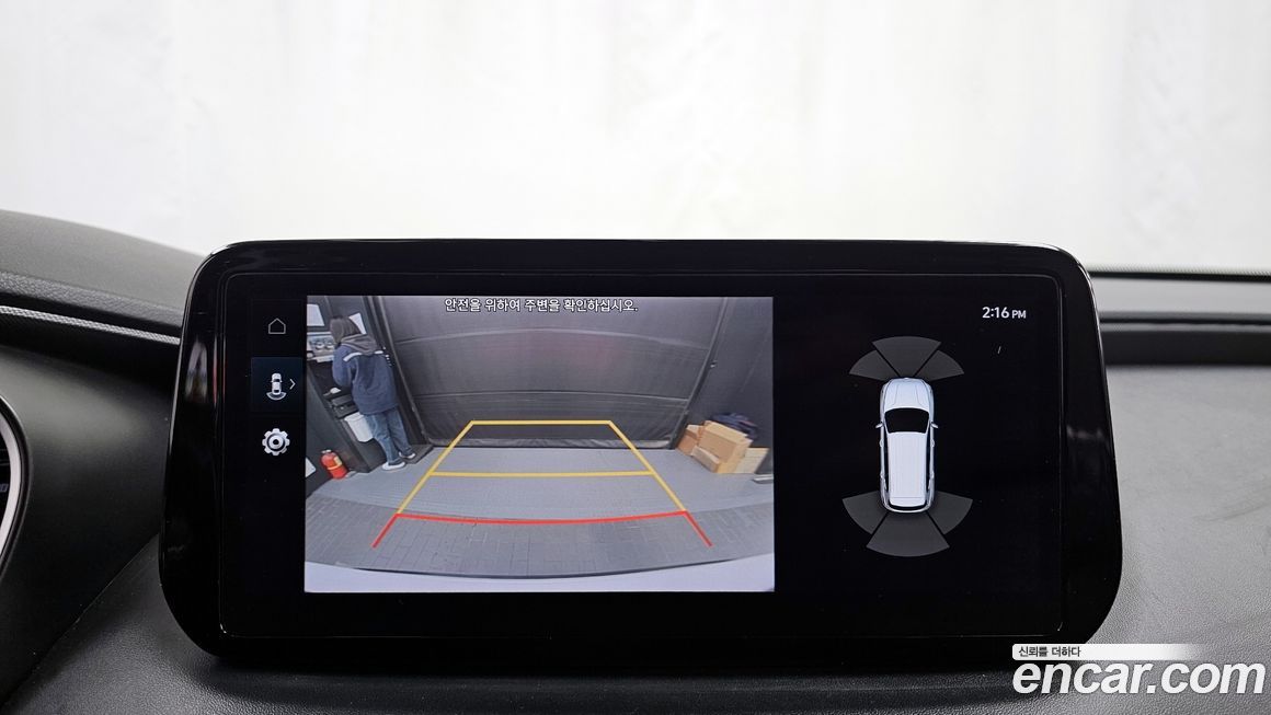 Hyundai Santafe 2021