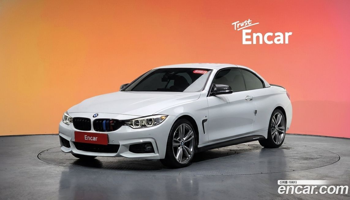 BMW 4-Series 2017