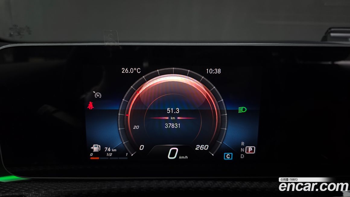 Mercedes-Benz A-Class 2020