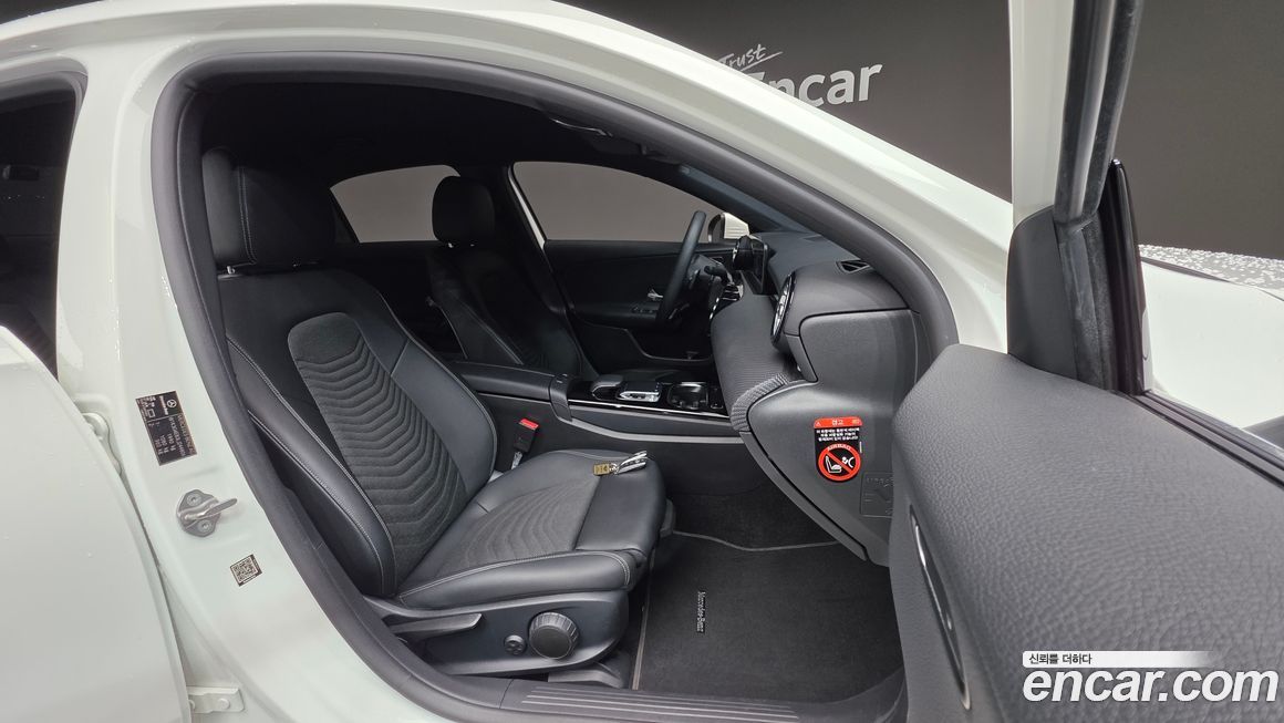 Mercedes-Benz A-Class 2020