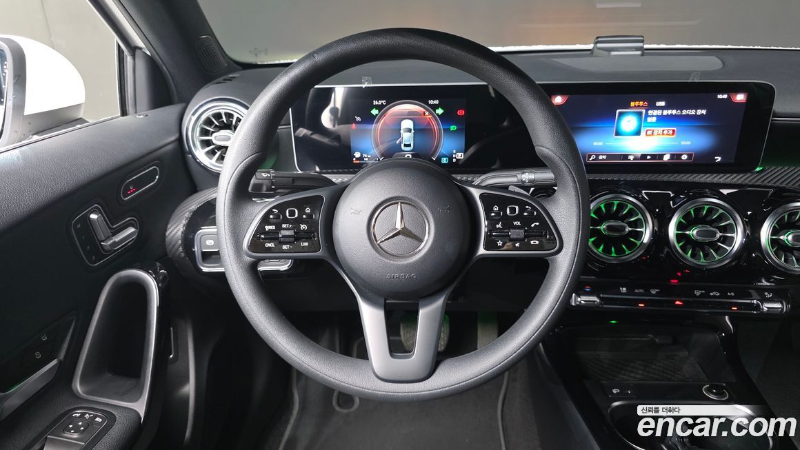Mercedes-Benz A-Class 2020