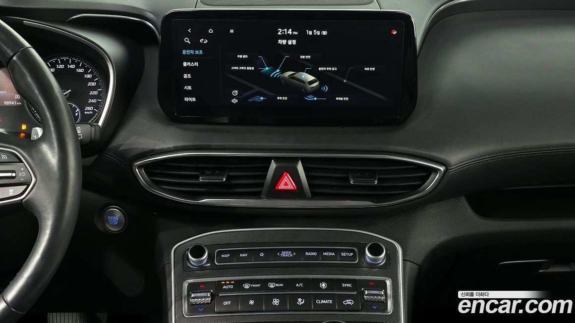 Hyundai Santafe 2021