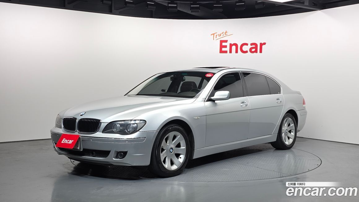 BMW 7-Series 2007