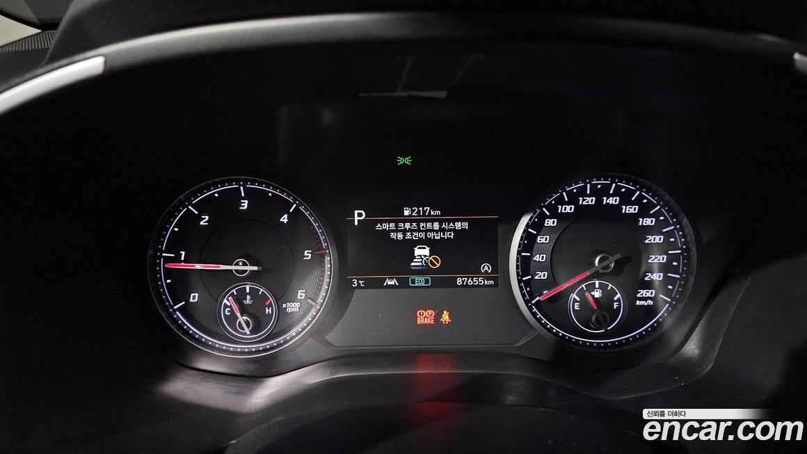 Hyundai Santafe 2023