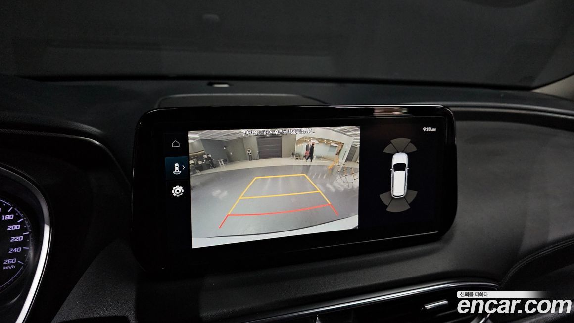 Hyundai Santafe 2023