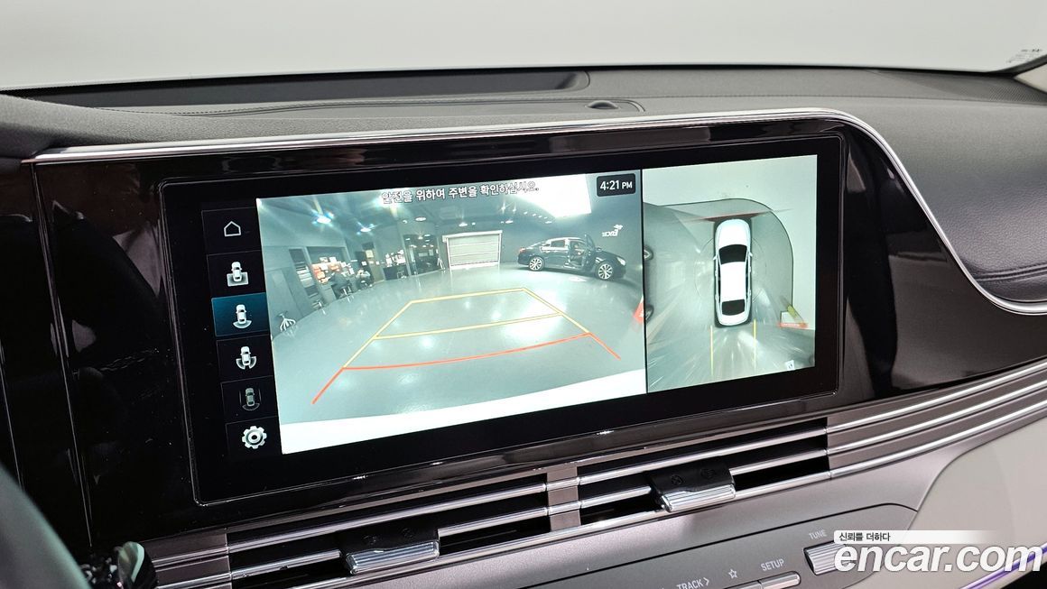 Hyundai Grandeur 2022