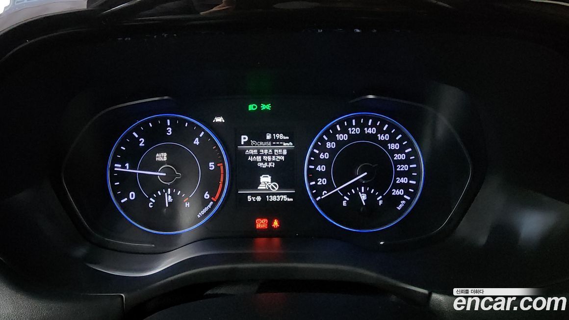 Hyundai Palisade 2019