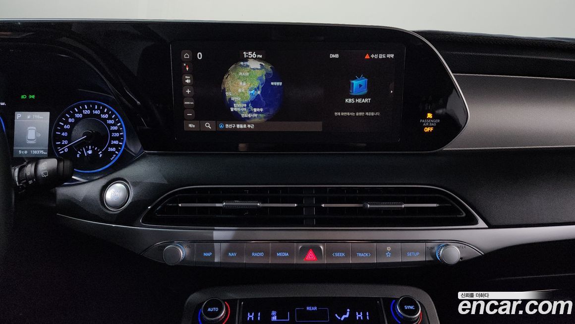 Hyundai Palisade 2019