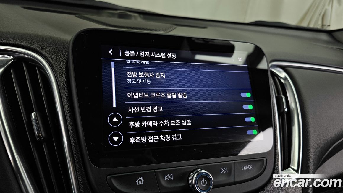 ChevroletGMDaewoo Malibu 2022