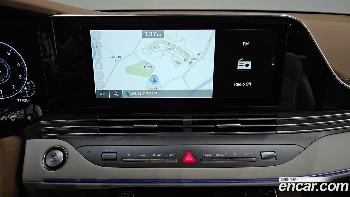 Hyundai Grandeur 2020