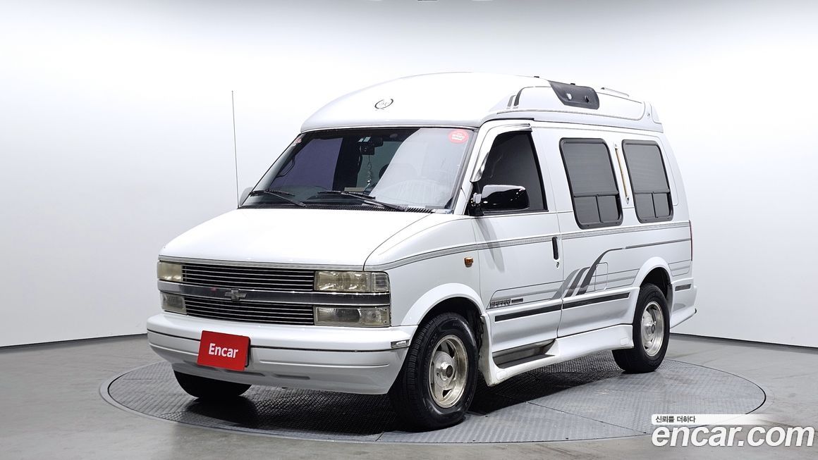 Chevrolet Astro Van 1997
