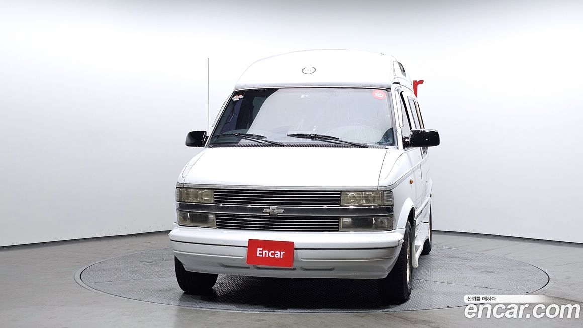 Chevrolet Astro Van 1997