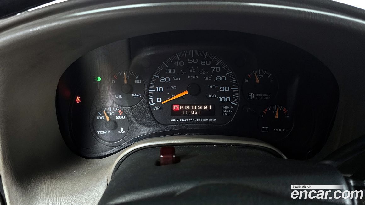 Chevrolet Astro Van 1997