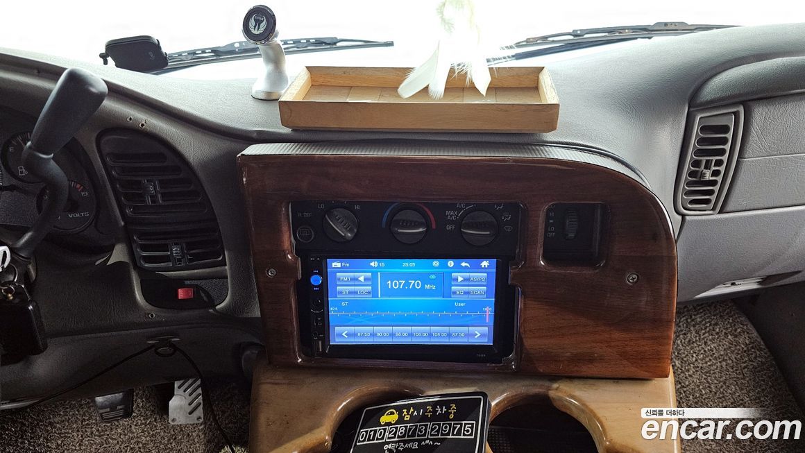 Chevrolet Astro Van 1997