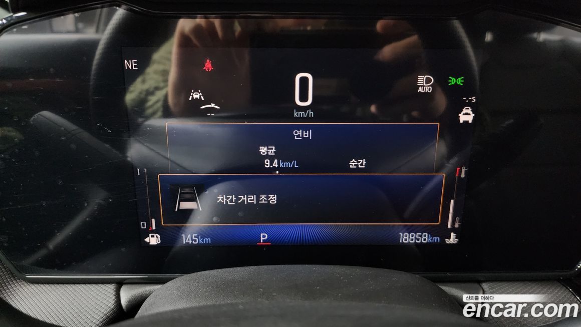 ChevroletGMDaewoo Trailblazer 2025