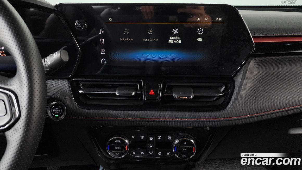 ChevroletGMDaewoo Trailblazer 2025