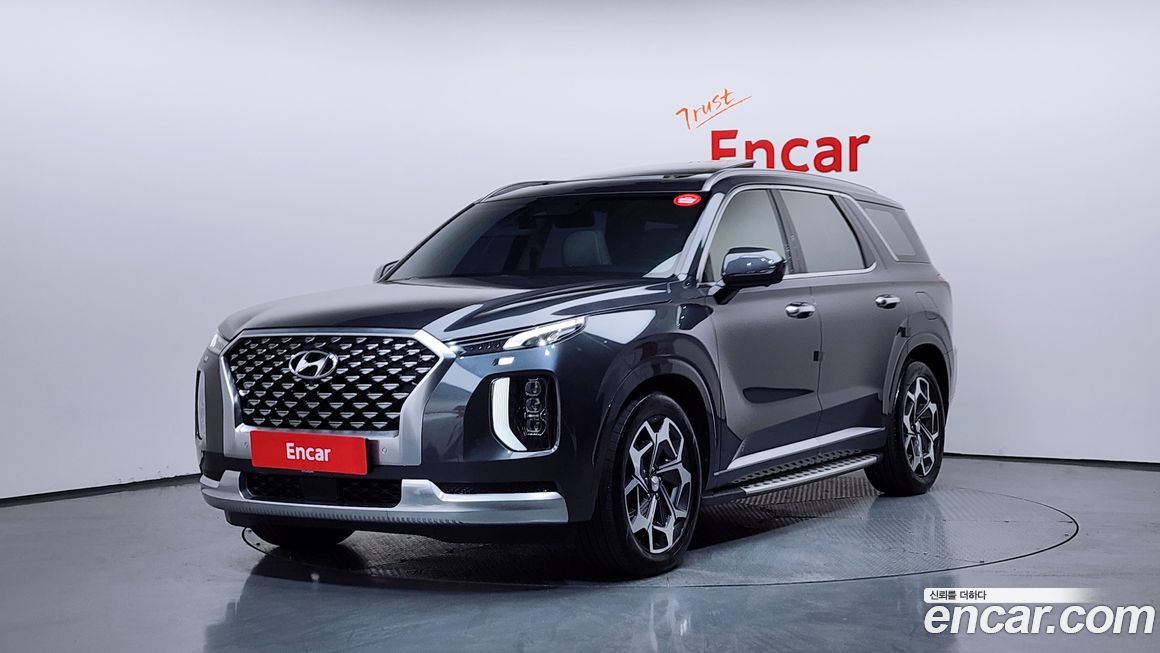 Hyundai Palisade 2021