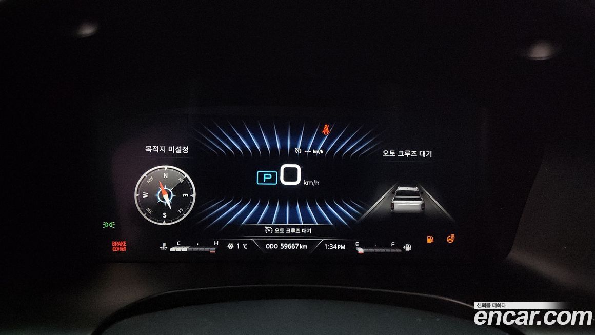 KG_Mobility_Ssangyong Rexton 2022