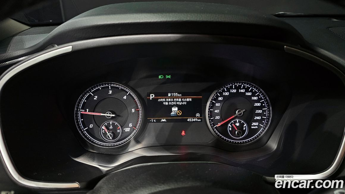 Hyundai Santafe 2022