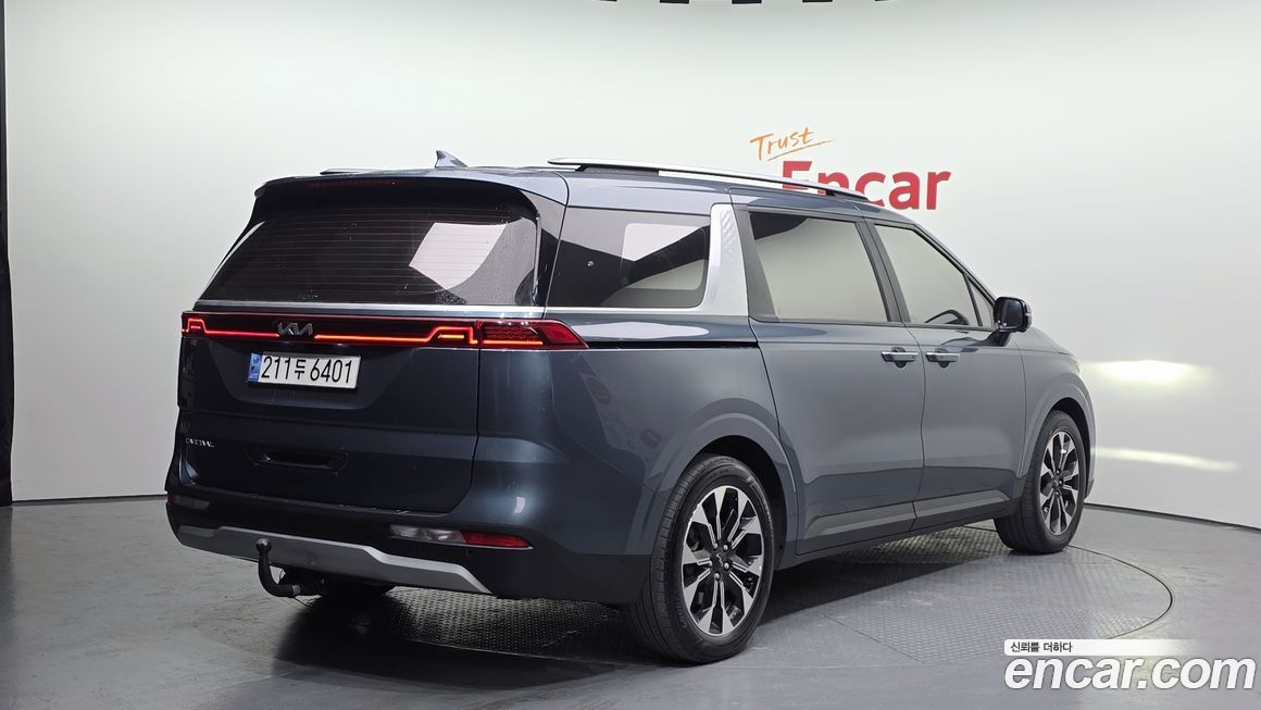 Kia Canival 2023