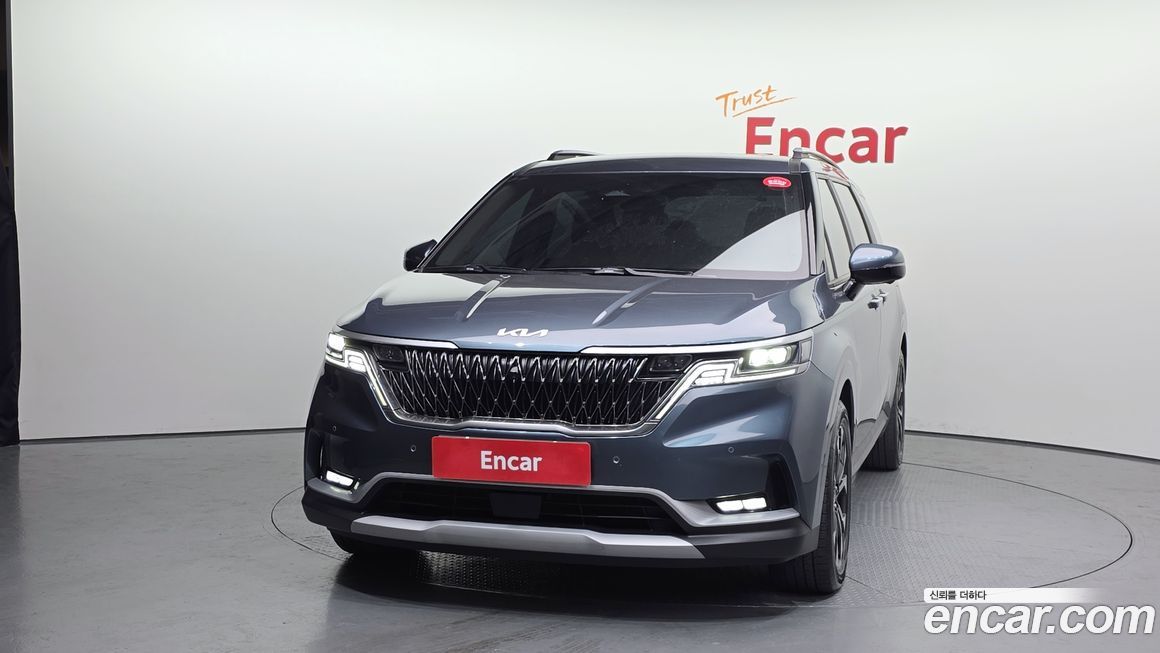 Kia Canival 2023