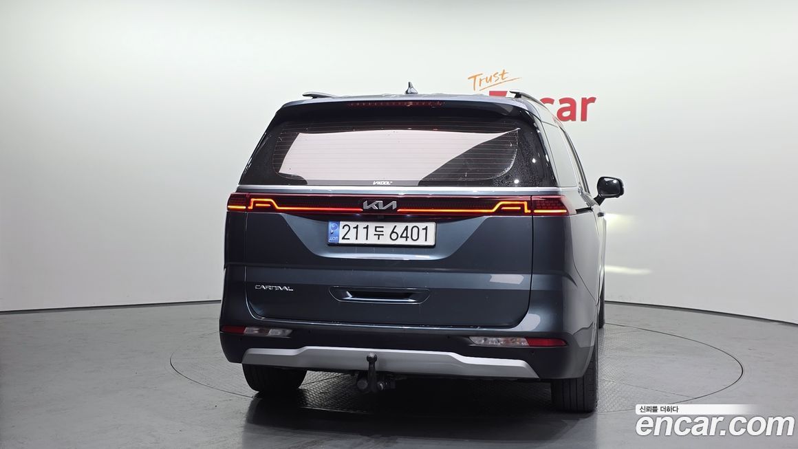 Kia Canival 2023
