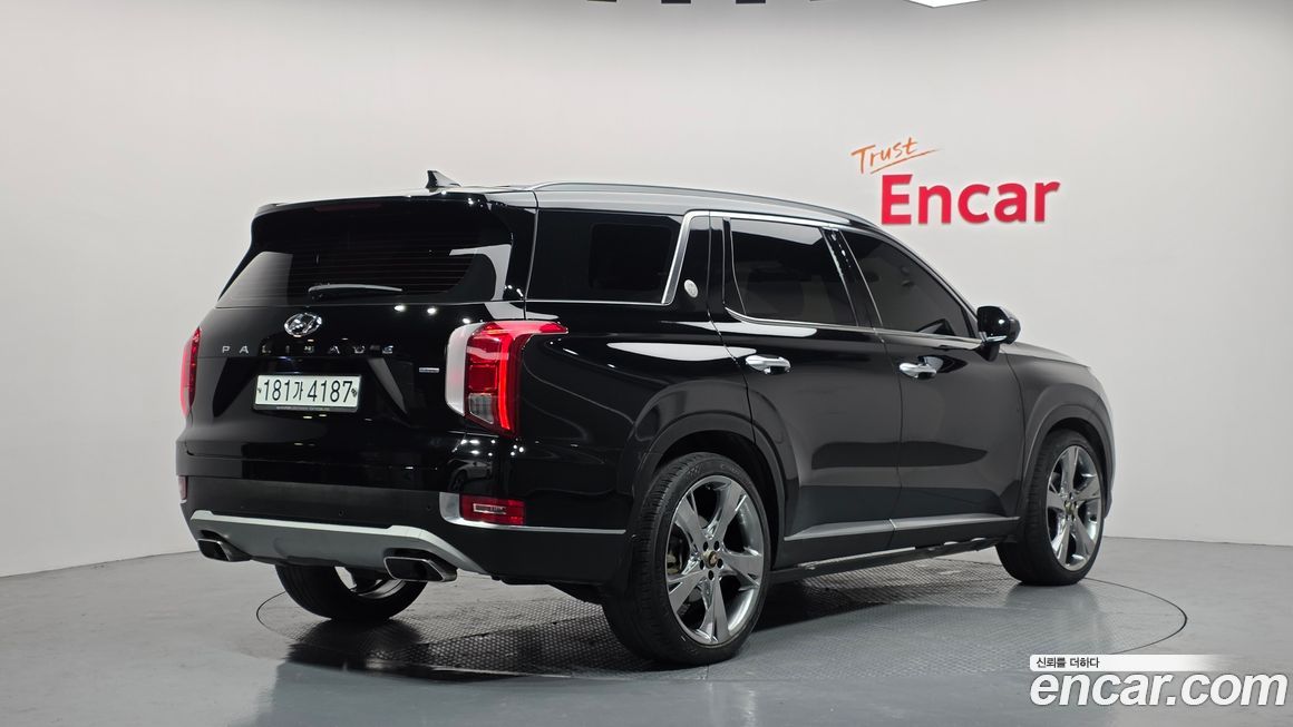 Hyundai Palisade 2020