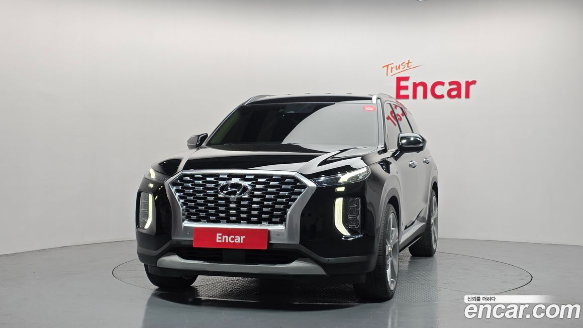 Hyundai Palisade 2020