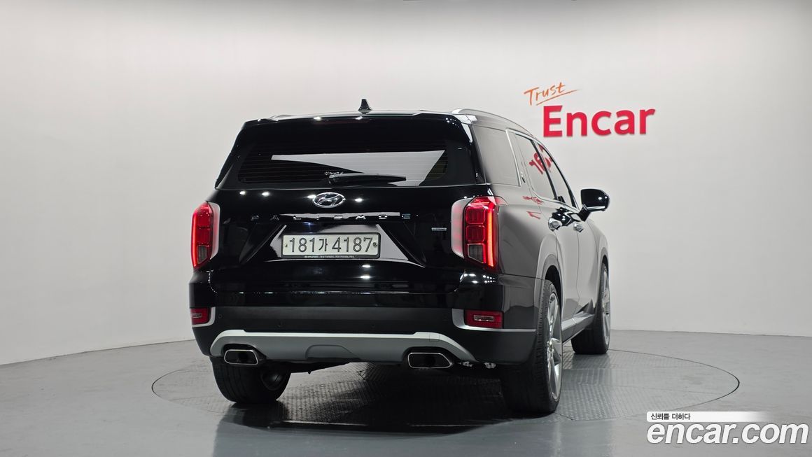 Hyundai Palisade 2020