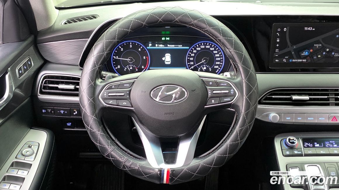 Hyundai Palisade 2020