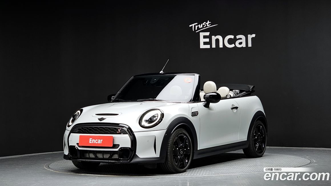 Mini Cooper Convertible 2023