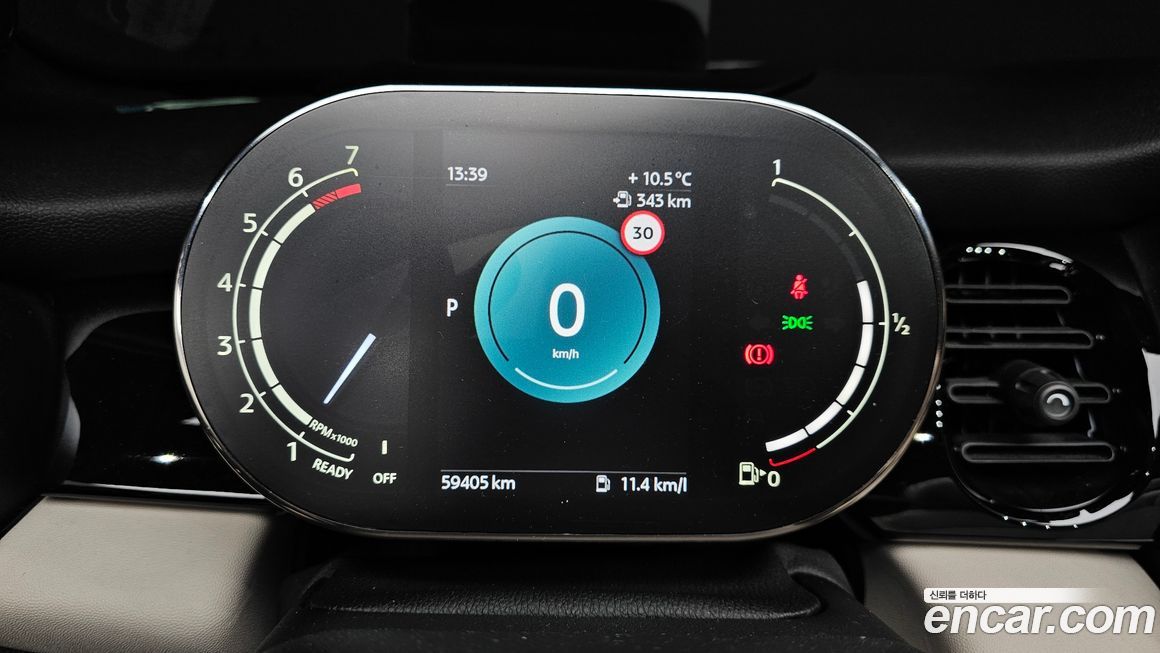 Mini Cooper Convertible 2023