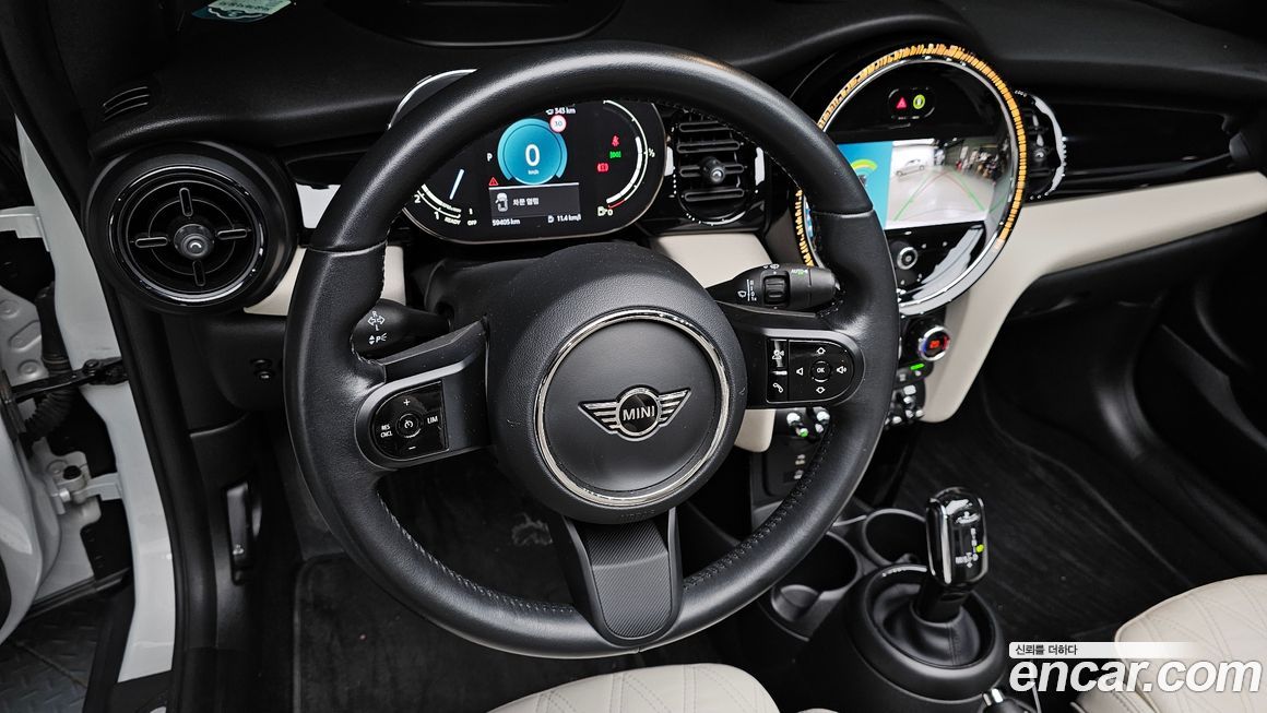 Mini Cooper Convertible 2023