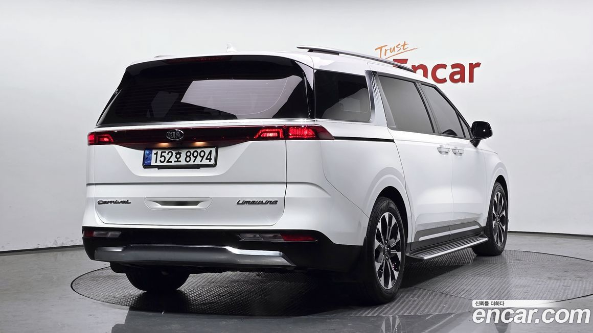Kia Canival 2021
