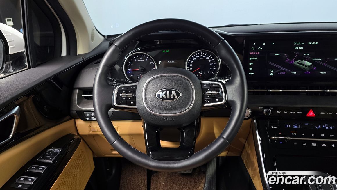 Kia Canival 2021