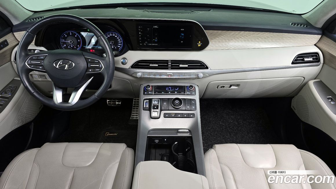 Hyundai Palisade 2020