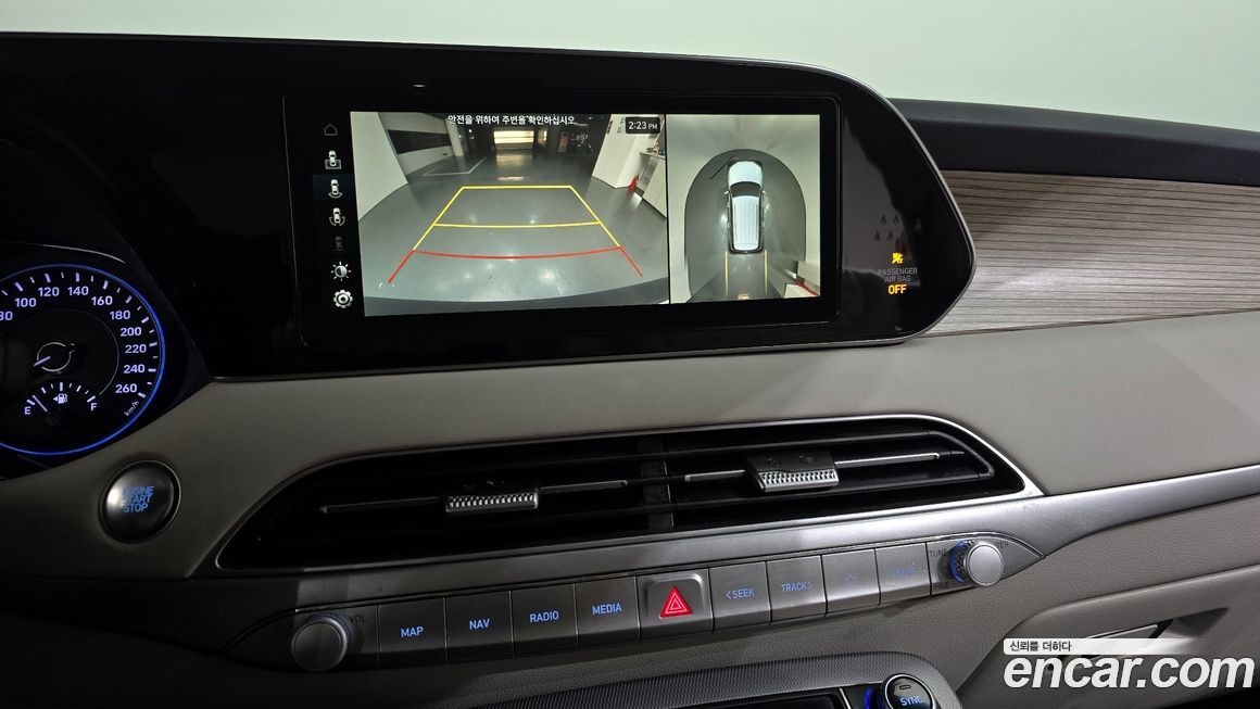 Hyundai Palisade 2020