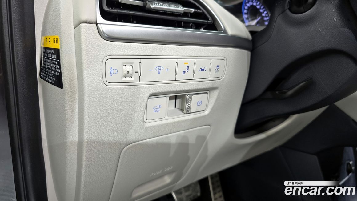 Hyundai Palisade 2020