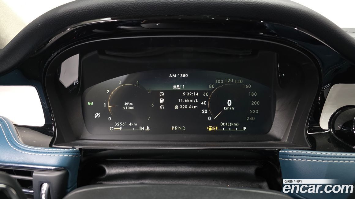 Lincoln Corsair 2021