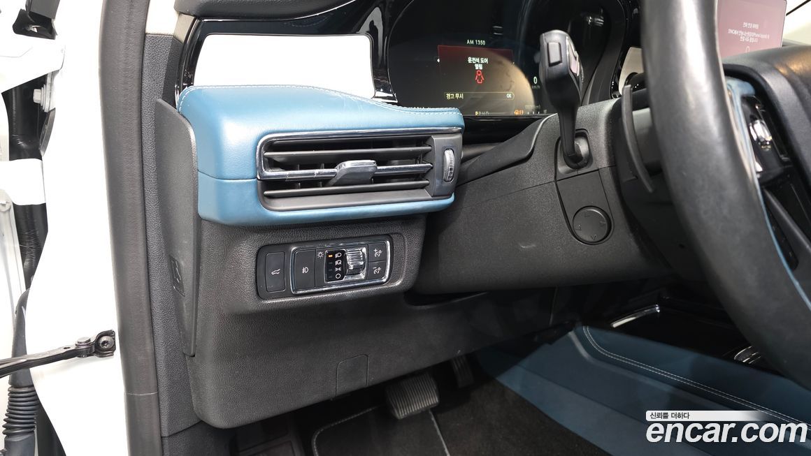 Lincoln Corsair 2021