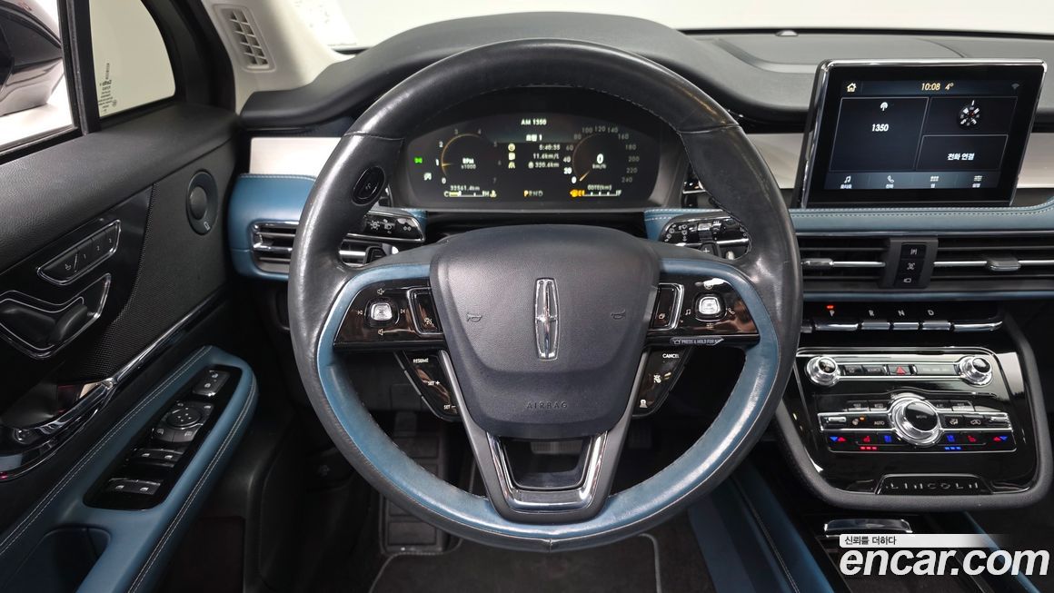 Lincoln Corsair 2021