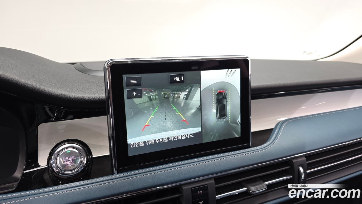 Lincoln Corsair 2021