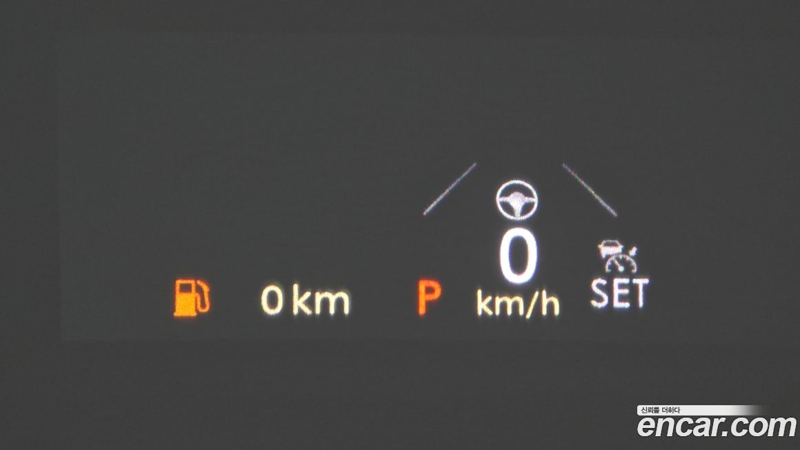 Lincoln Corsair 2021