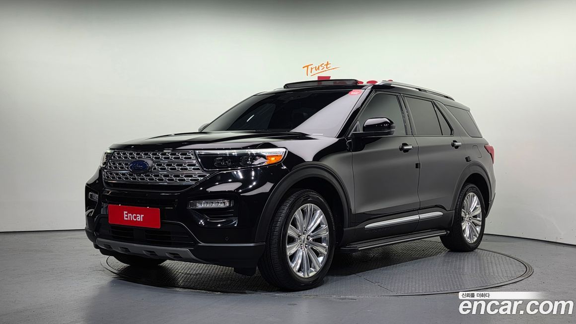 Ford Explorer 2020