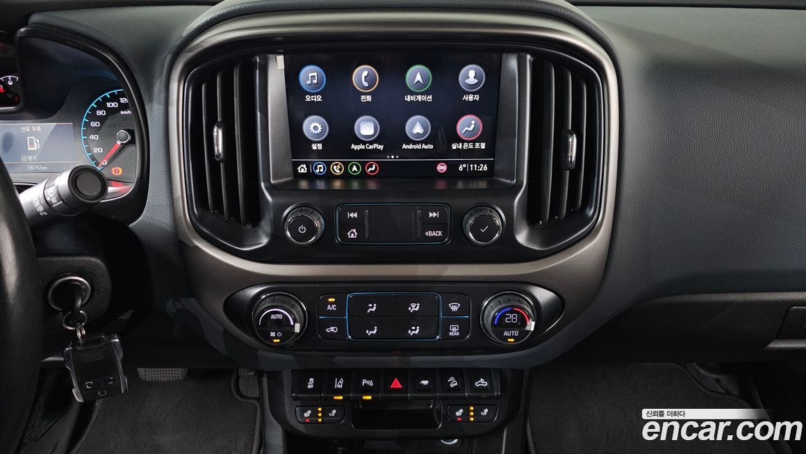 ChevroletGMDaewoo Colorado 2022