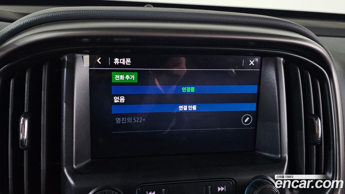 ChevroletGMDaewoo Colorado 2022