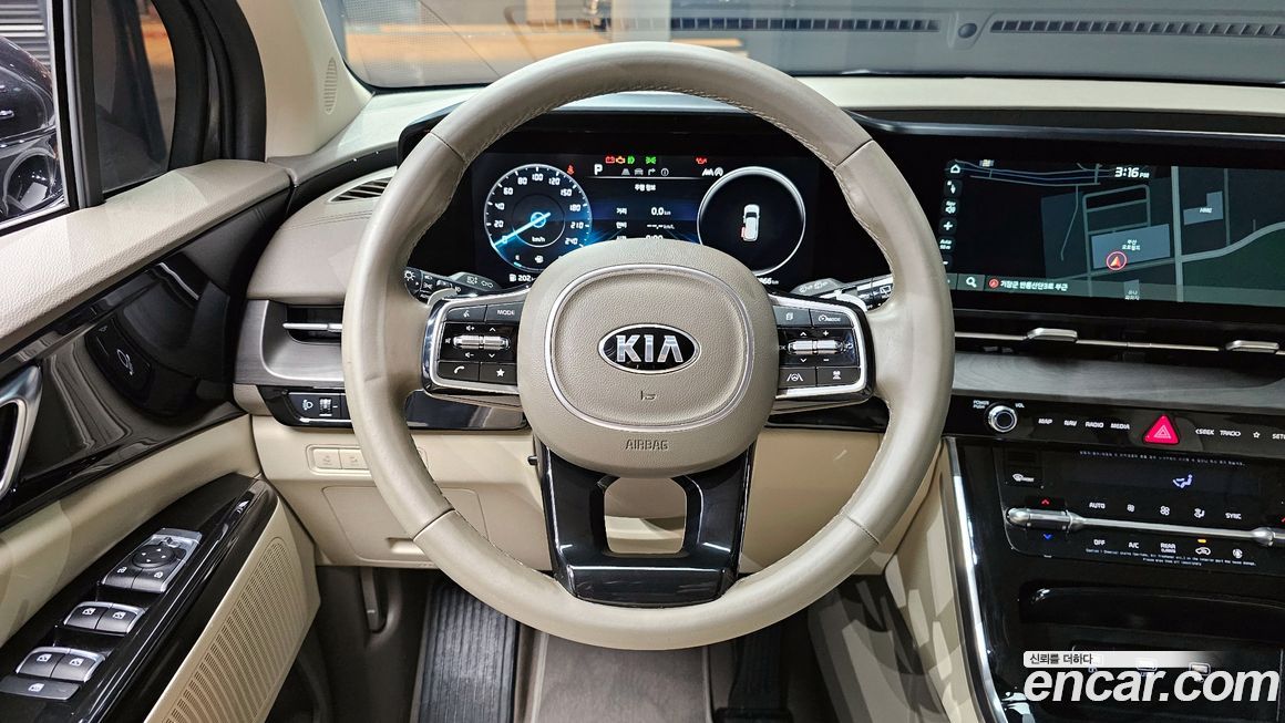 Kia Canival 2021