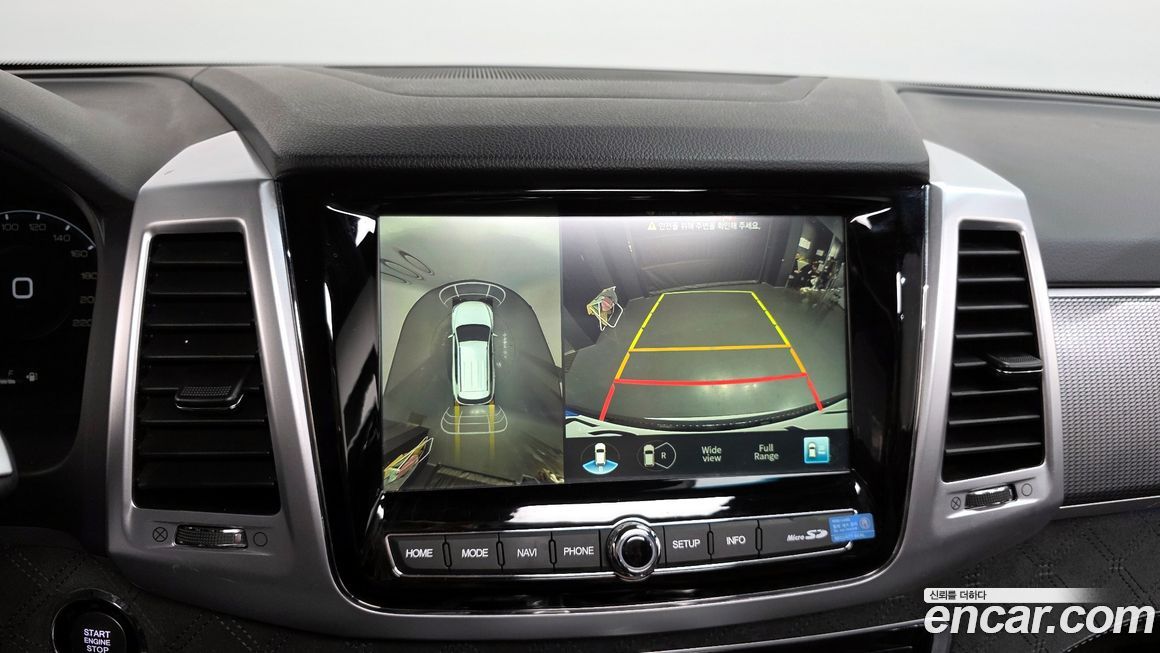 KG_Mobility_Ssangyong Rexton 2022